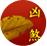���� �Ǯ��
